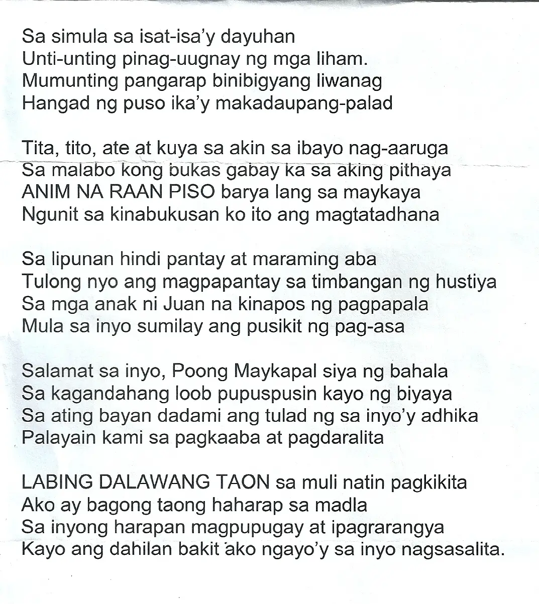 Tagalog Poems