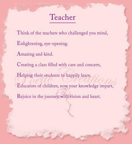teacher poems inspirational quotes teachers poem touching student appreciation sayings dead stuff collection quotesgram poetry nun famous thoughts relatably education