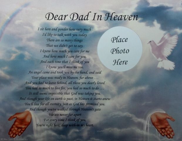 Happy Fathers Day Quotes In Heaven Poem Awesome Pictures Lovi On 18 Best Heaven Quotes Weneedfun