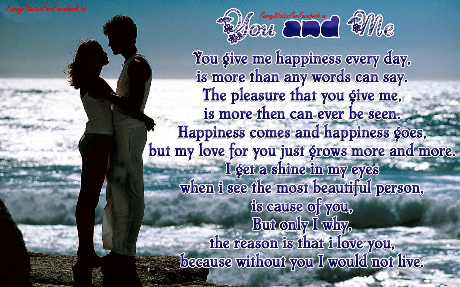 Royalty Free My Love For You Grows Everyday Poem - family quotes