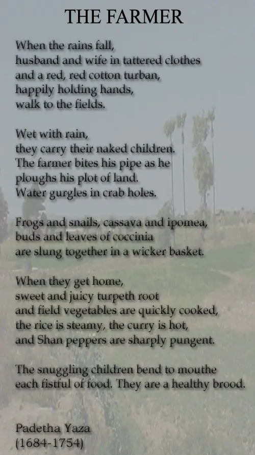 Farmers Poems