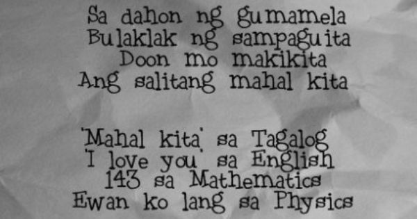 Tagalog Poems