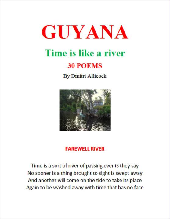 Guyanese Poems