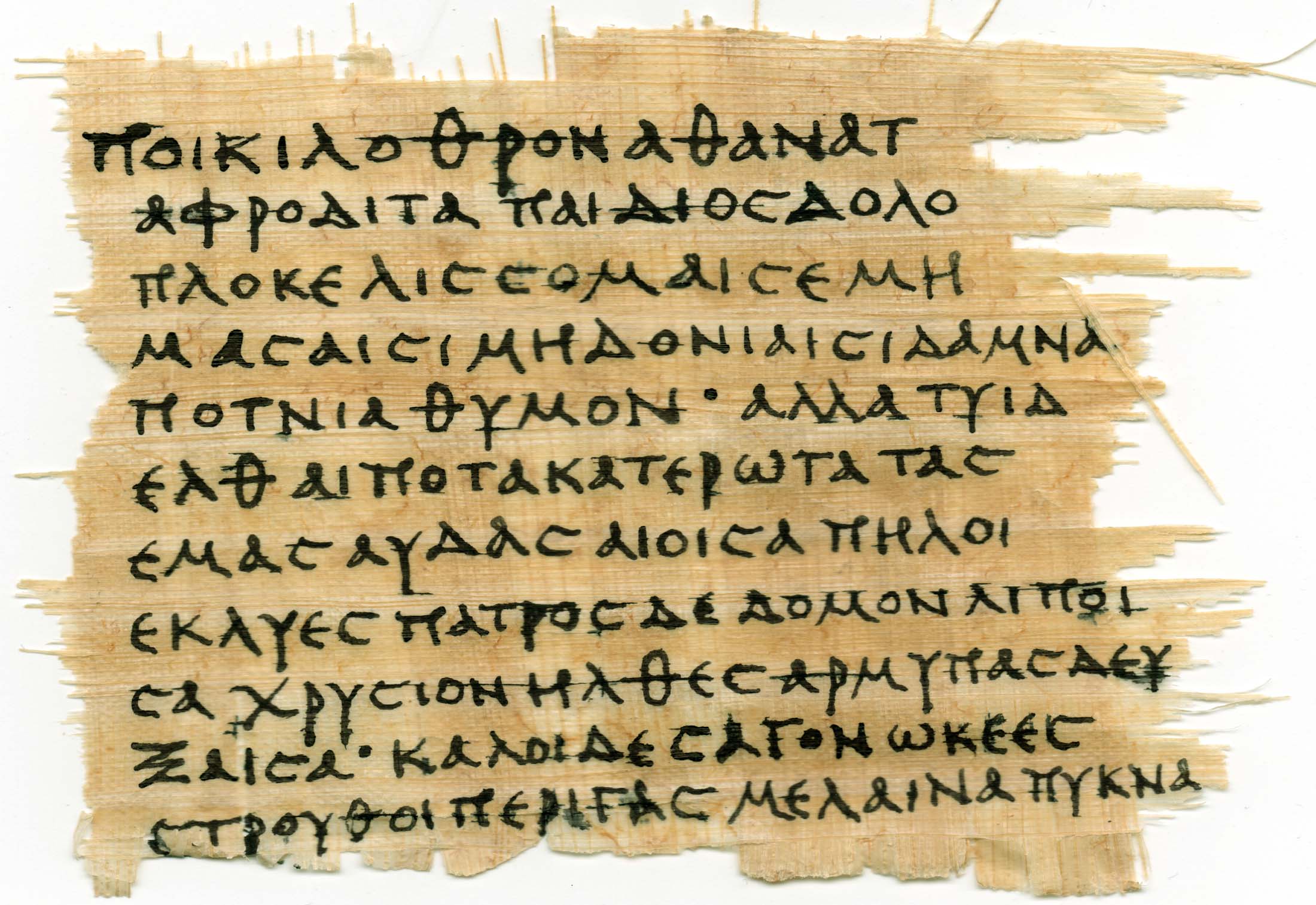 Greek Poems