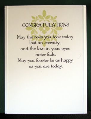 Wedding Card Poems