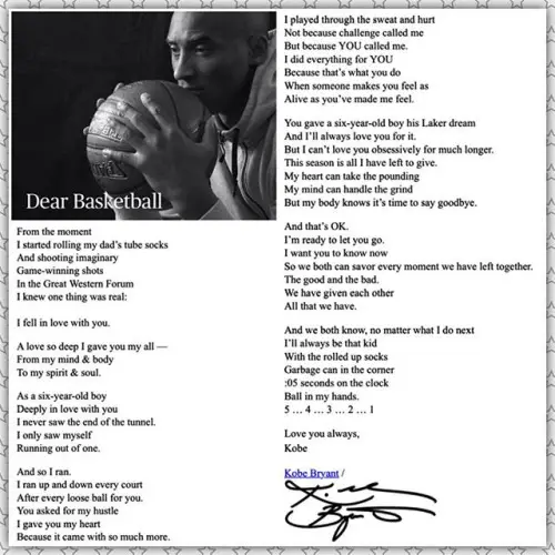 Long basketball Poems