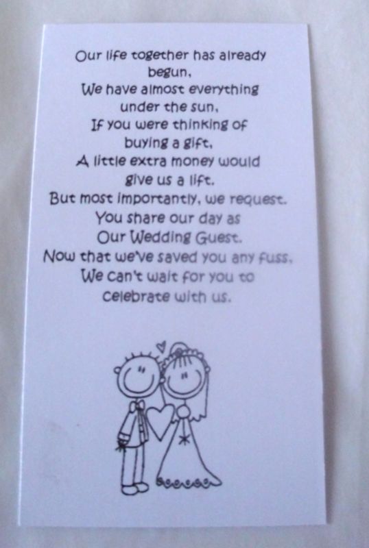 Gift Poems