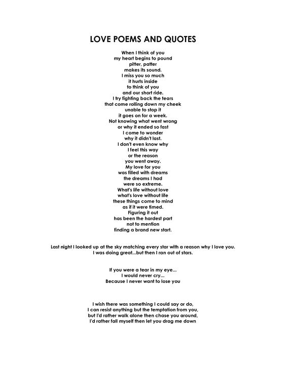 How To Write A Love Poem 11 Steps With Pictures Wikihow