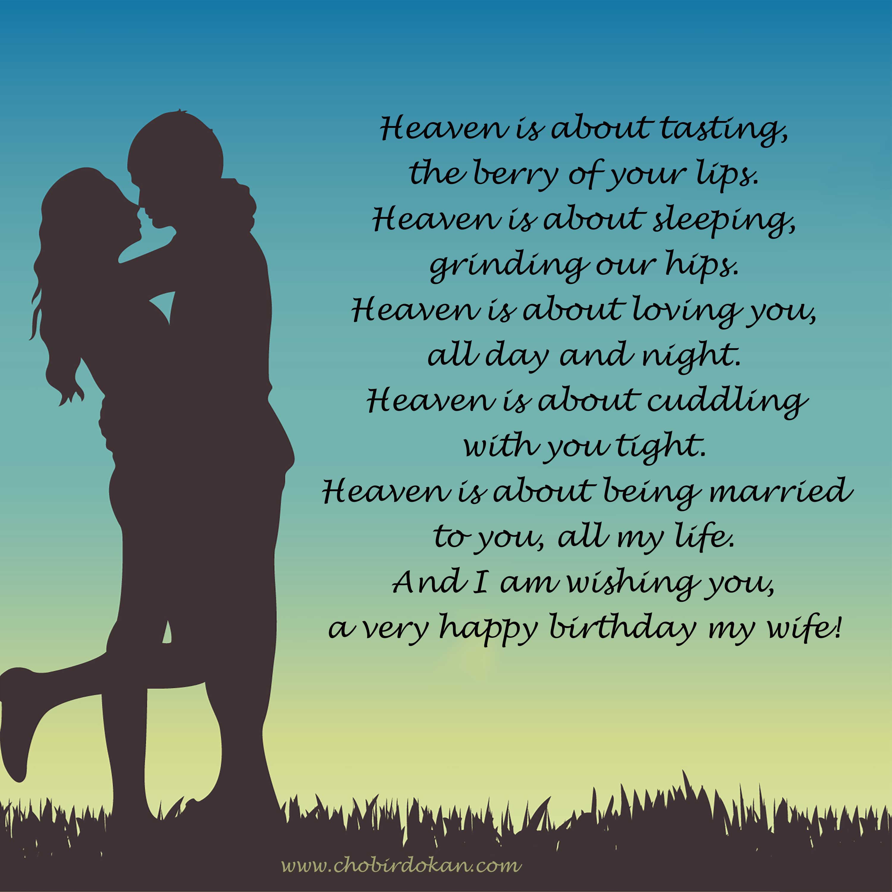 Happy poems