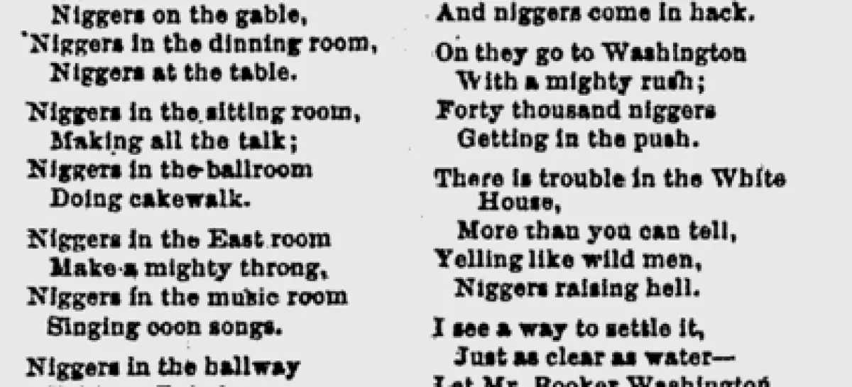 Racism To The Poem: To This Day