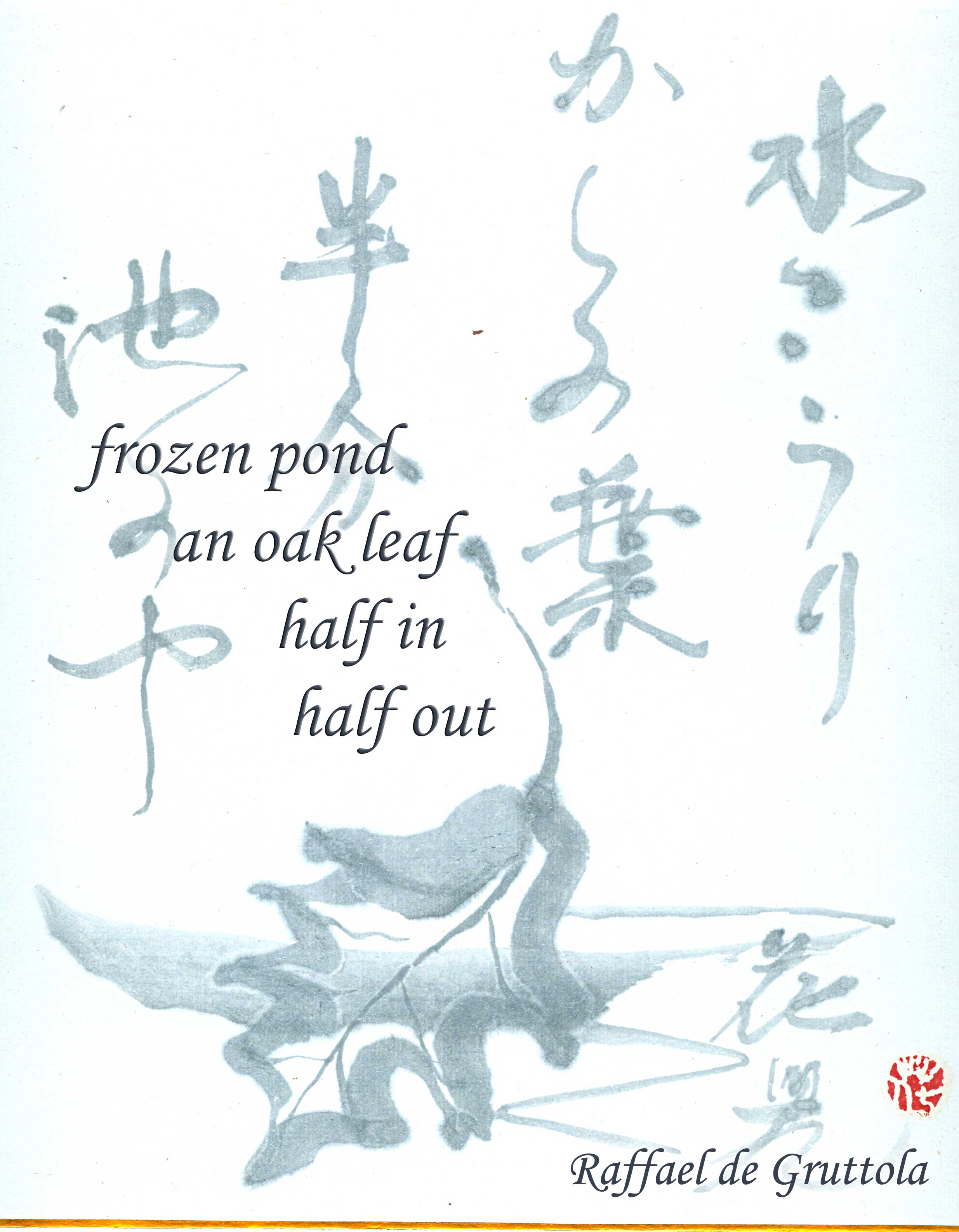 Hauki Poems #2: abdfc33b d014a7f232e5c9375f Hauki Poems #2: abdfc33b d014a7f232e5c9375f