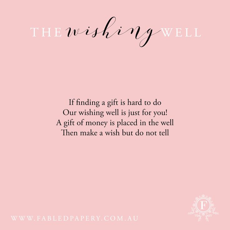 Wishing Well Poems