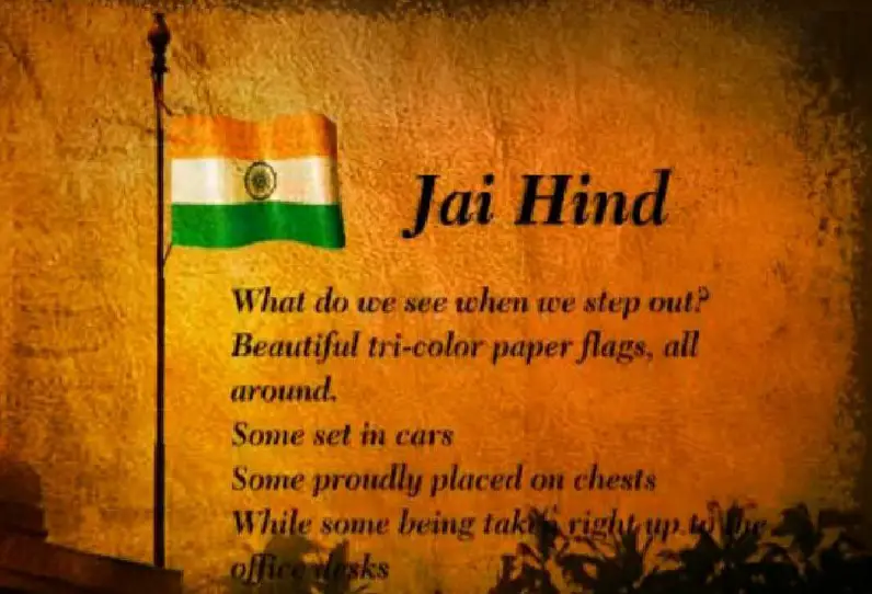 Independence Poems