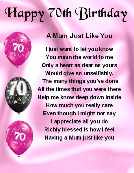 70th Birthday Poems