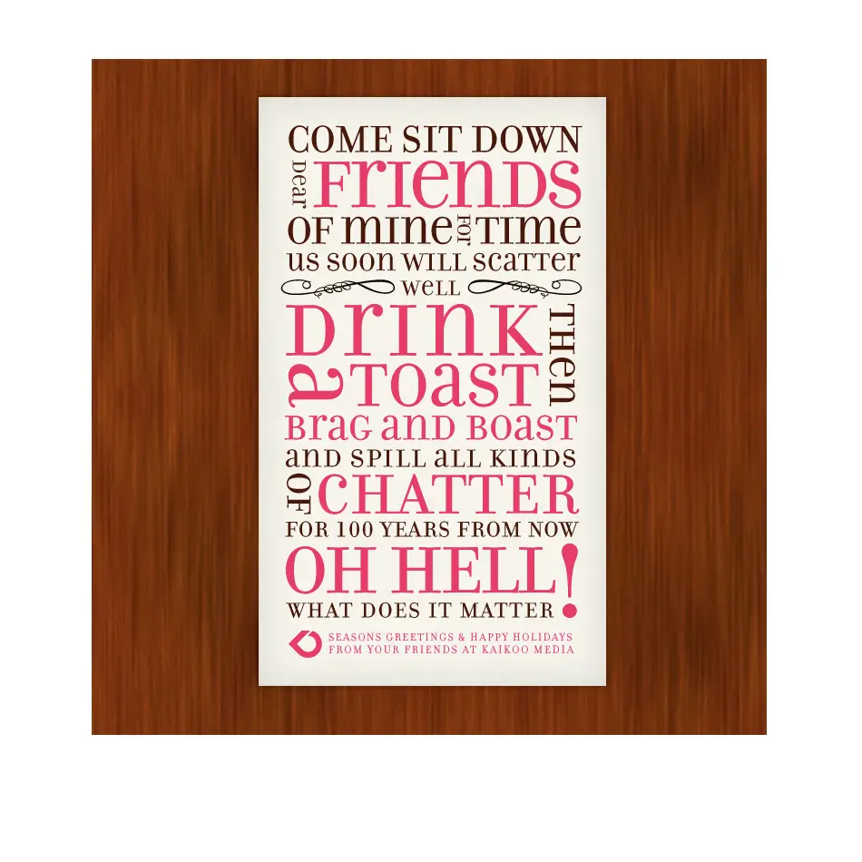 Party Invitation Poems 6