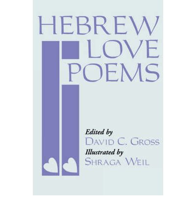 cantos and strophes in biblical hebrew poetry cantos and strophes in biblical hebrew poetry