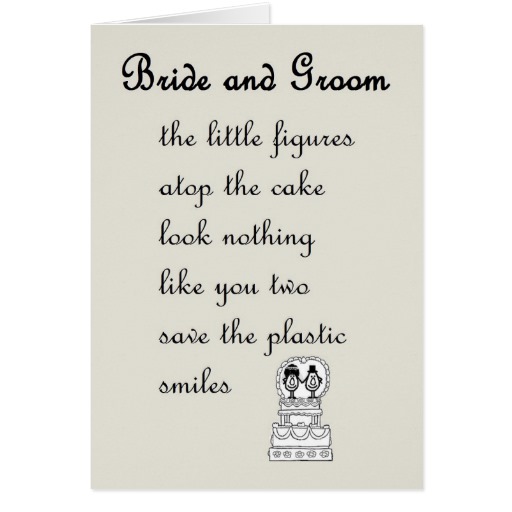 Funny Engagement Poems