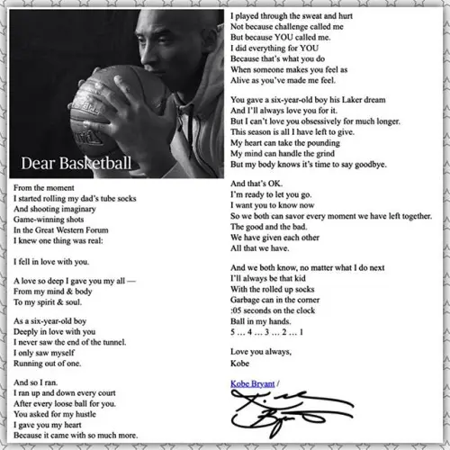 Basketball love Poems