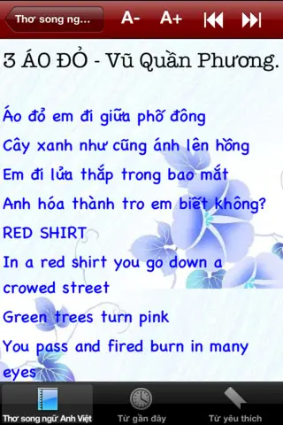 vietnamese english poems quotes true dictionary poem reading poemsearcher