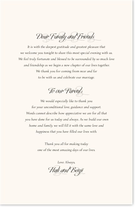 Jewish Wedding Poems