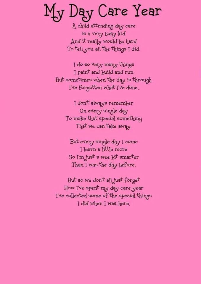 daycare-poems
