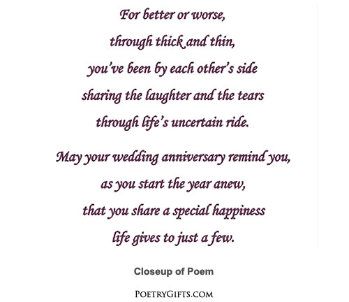 3 year anniversary poems for him